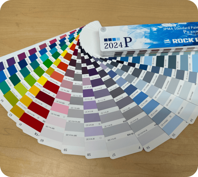 カラーパレット