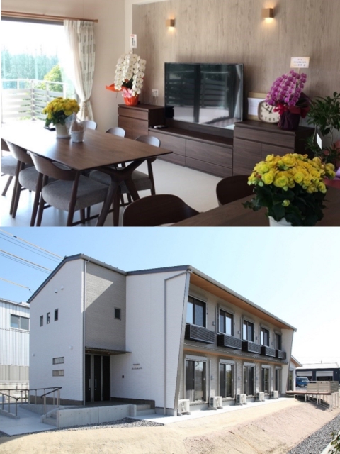 生活サポート