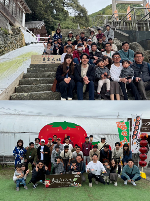 社員旅行2日目2024
